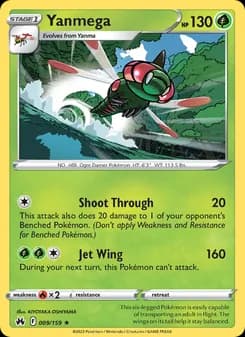 Yanmega — Crown Zenith — Rare