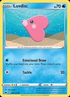 Luvdisc — Crown Zenith — Common