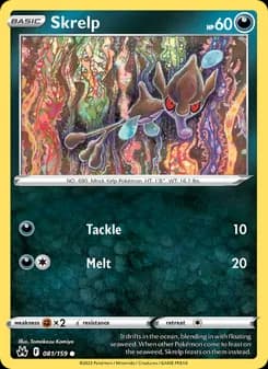 Skrelp — Crown Zenith — Common