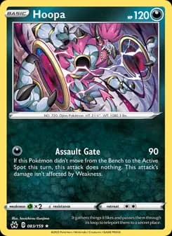 Hoopa — Crown Zenith — Holo Rare