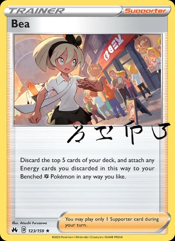 Bea — Crown Zenith, Holo Rare