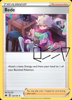 Bede — Crown Zenith — Holo Rare