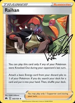 Raihan — Crown Zenith — Holo Rare