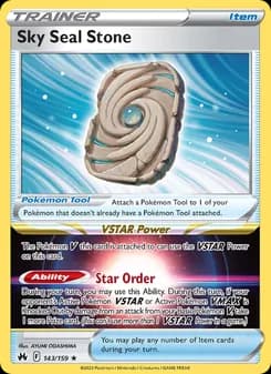 Sky Seal Stone — Crown Zenith — Holo Rare