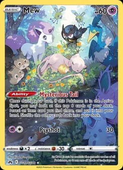 Mew — Crown Zenith — Rare