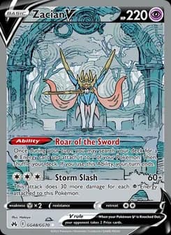 Zacian V — Crown Zenith — Ultra Rare