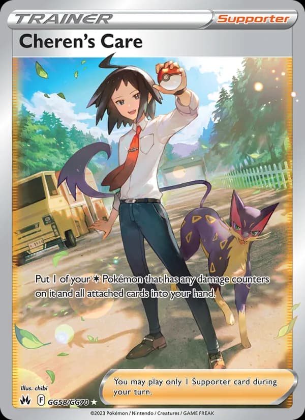 Cheren's Care — Crown Zenith, Ultra Rare
