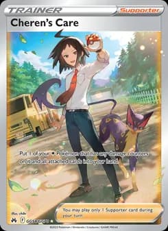 Cheren's Care — Crown Zenith — Ultra Rare