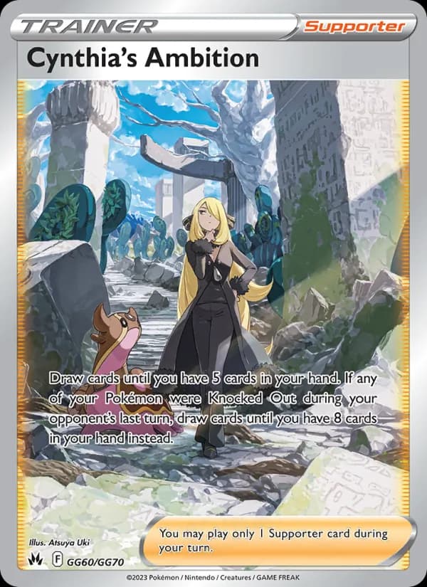 Cynthia's Ambition — Crown Zenith, Ultra Rare