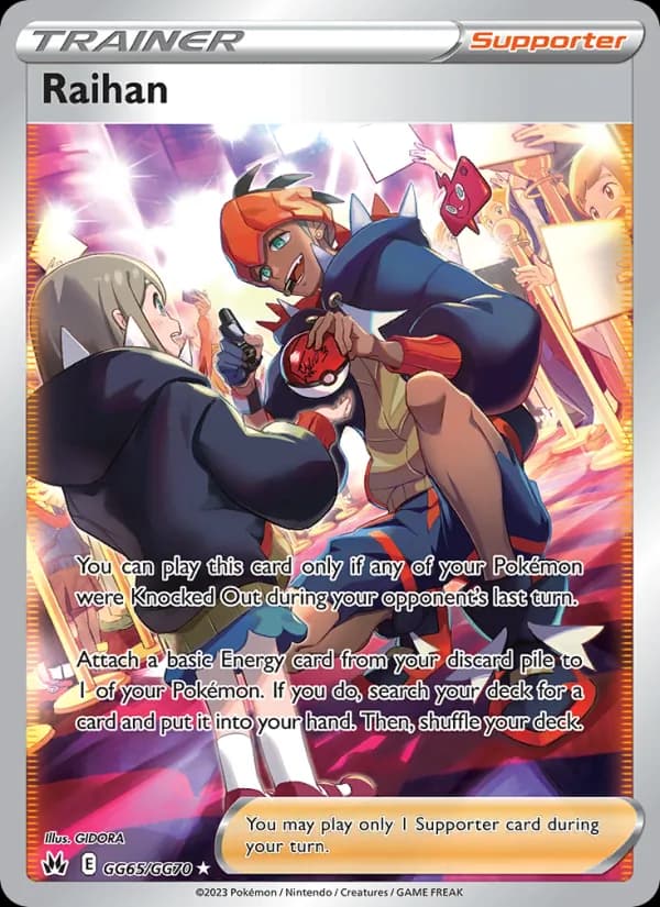 Raihan — Crown Zenith, Ultra Rare