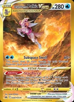Origin Forme Palkia VSTAR — Crown Zenith — Secret Rare