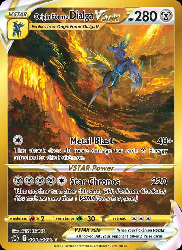 Origin Forme Dialga VSTAR — Crown Zenith, Secret Rare