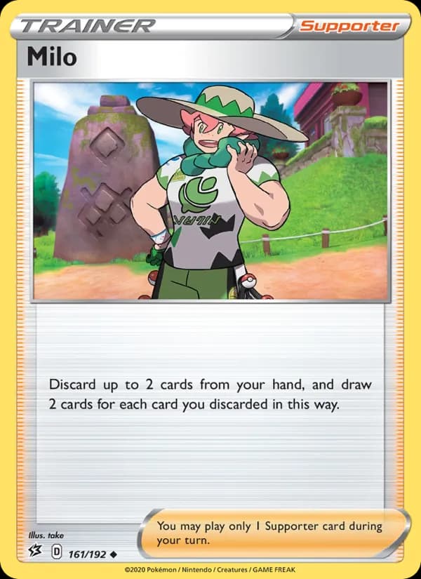 Milo — Rebel Clash, Uncommon