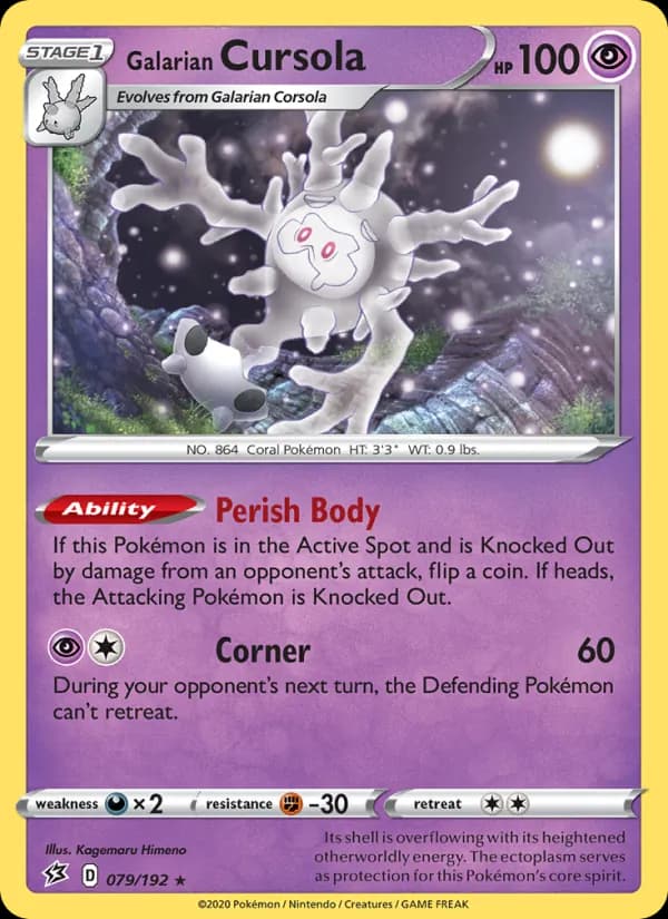 Galarian Cursola — Rebel Clash, Holo Rare