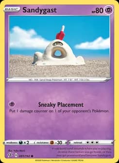 Sandygast — Rebel Clash — Common