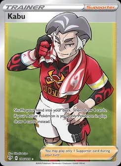 Kabu — Darkness Ablaze — Ultra Rare