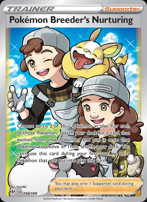 Pokémon Breeder's Nurturing — Darkness Ablaze, Ultra Rare