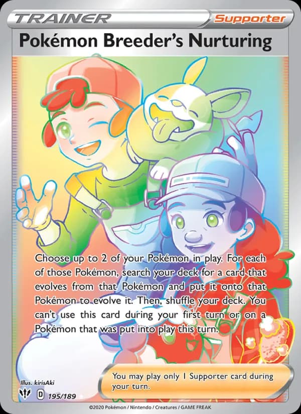 Pokémon Breeder's Nurturing — Darkness Ablaze, Secret Rare