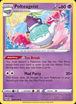 Polteageist — Darkness Ablaze — Uncommon