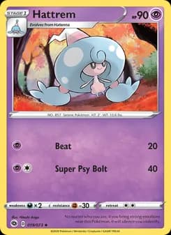 Hattrem — Champion's Path — Uncommon