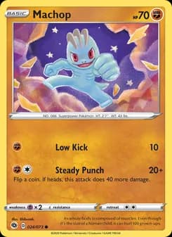 Machop — Champion's Path — Common