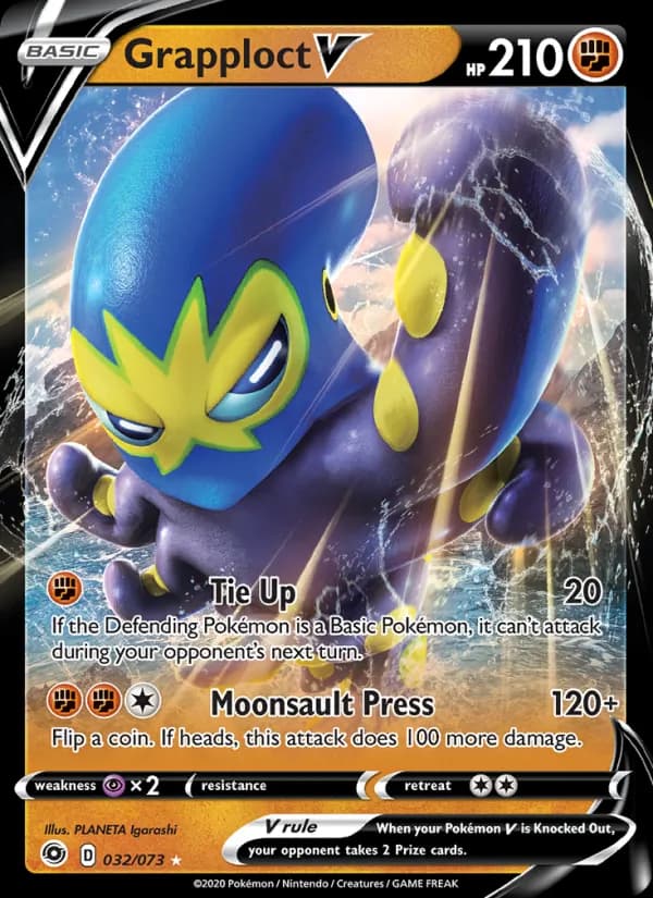 Grapploct V — Champion's Path, Holo Rare V