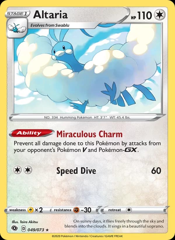 Altaria — Champion's Path, Holo Rare