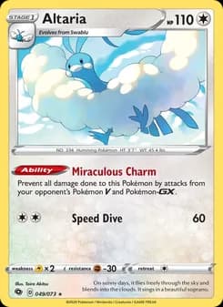 Altaria — Champion's Path — Holo Rare