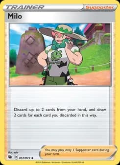 Milo — Champion's Path — Uncommon