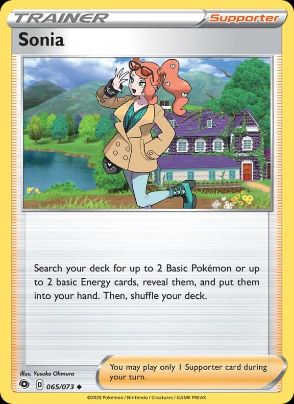 Sonia — Champion's Path, Uncommon