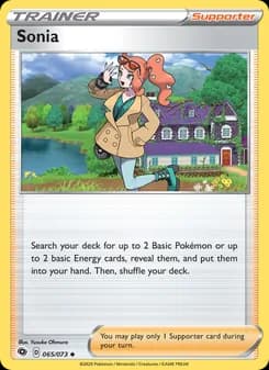 Sonia — Champion's Path — Uncommon