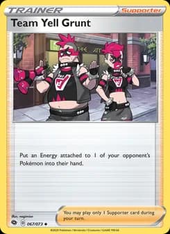 Team Yell Grunt — Champion's Path — Uncommon