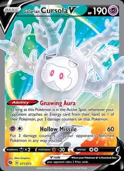 Galarian Cursola V — Champion's Path — Ultra Rare