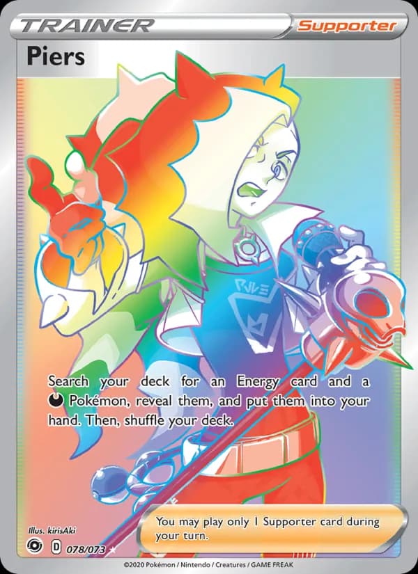 Piers — Champion's Path, Secret Rare