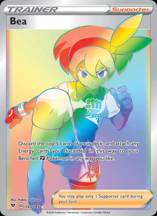 Bea — Vivid Voltage, Secret Rare