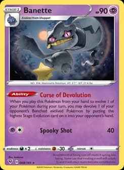 Banette — Vivid Voltage — Rare