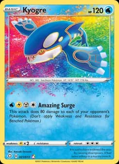 Kyogre — Shining Fates — Amazing Rare