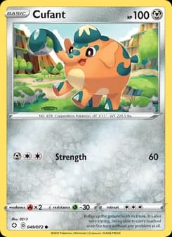 Cufant — Shining Fates — Common