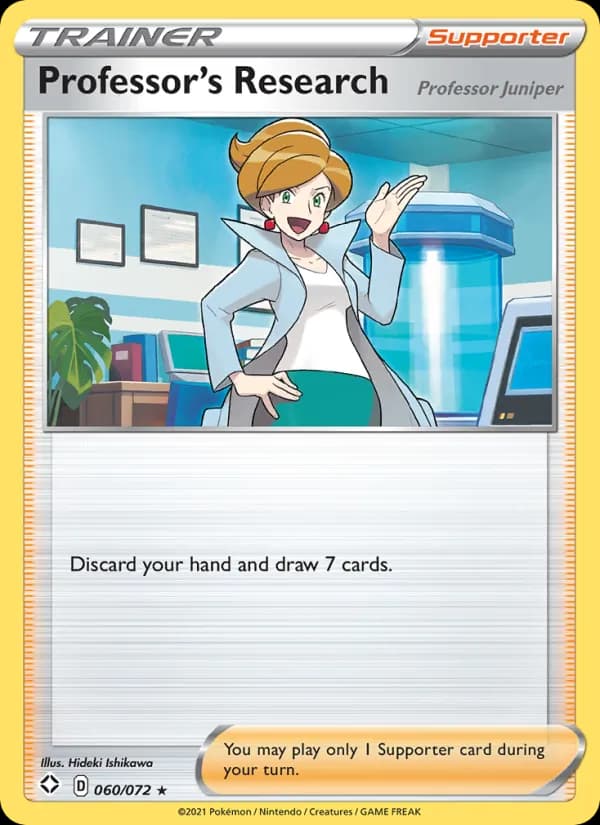 Professor's Research (Professor Juniper) — Shining Fates, Rare