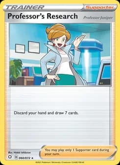 Professor's Research (Professor Juniper) — Shining Fates — Rare