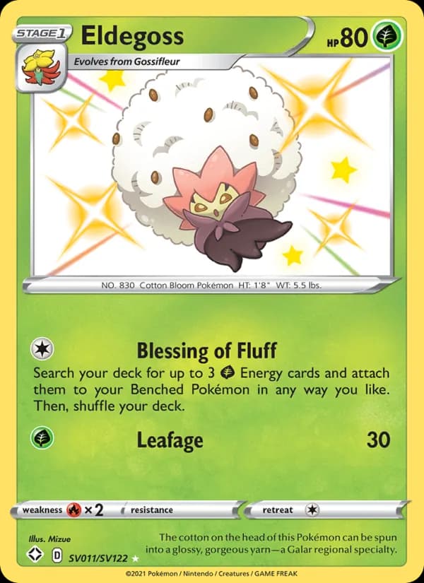 Eldegoss — Shining Fates, Shiny rare