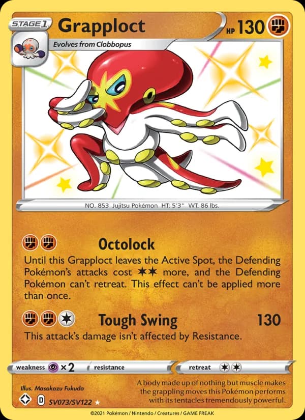 Grapploct — Shining Fates, Shiny rare