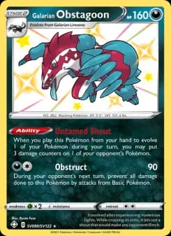 Galarian Obstagoon — Shining Fates — Shiny rare
