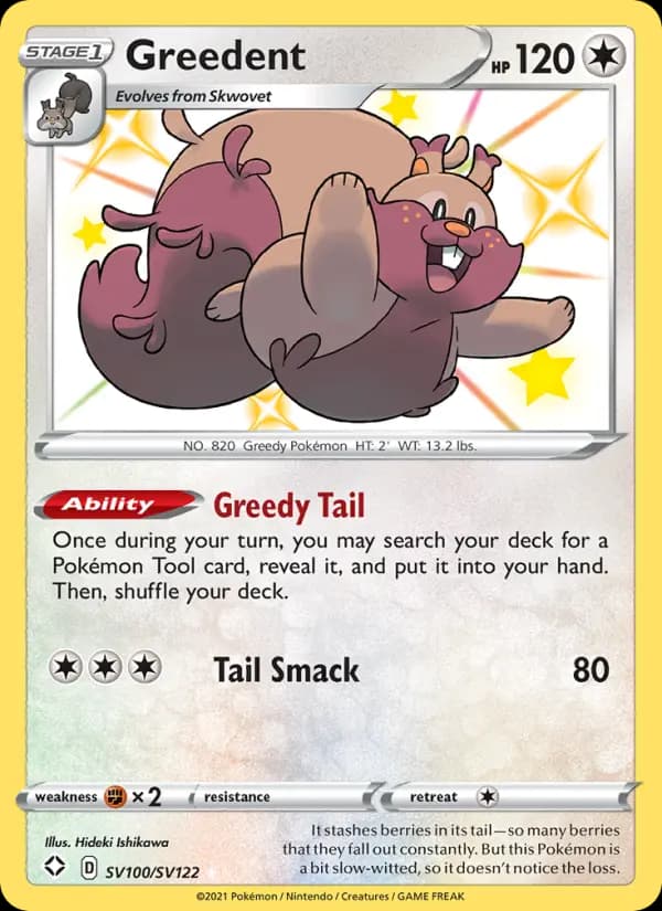Greedent — Shining Fates, Shiny rare