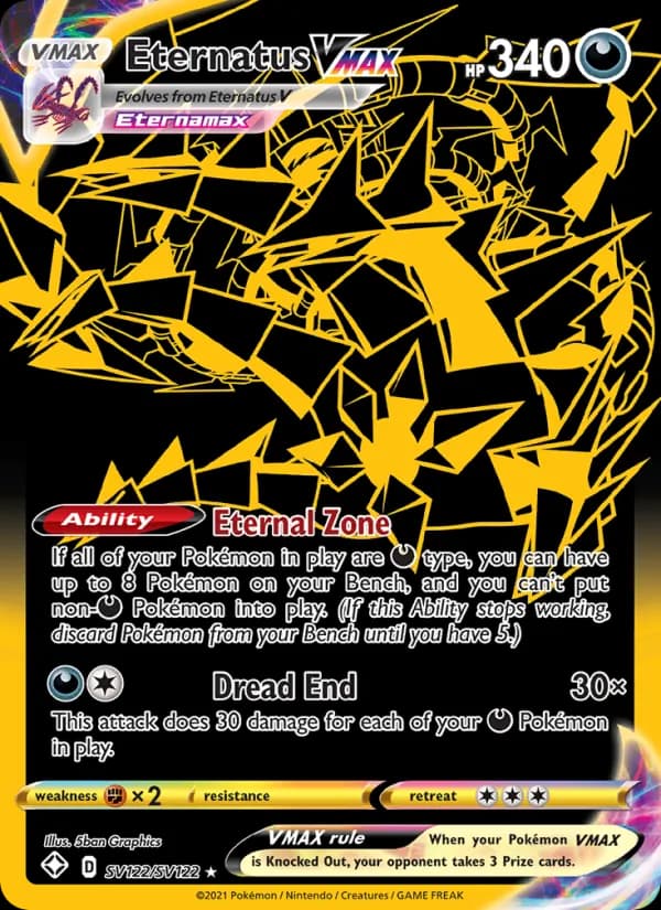 Eternatus VMAX — Shining Fates, Secret Rare