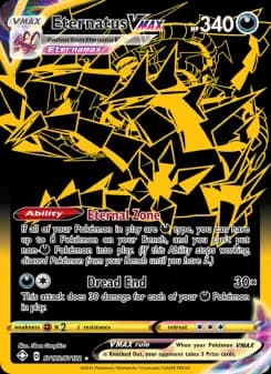 Eternatus VMAX — Shining Fates — Secret Rare
