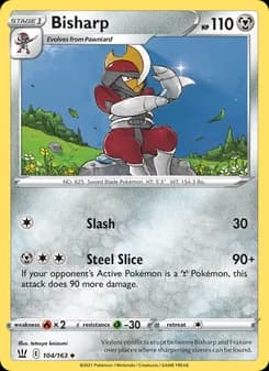 Bisharp — Battle Styles — Uncommon