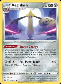 Aegislash — Battle Styles — Holo Rare