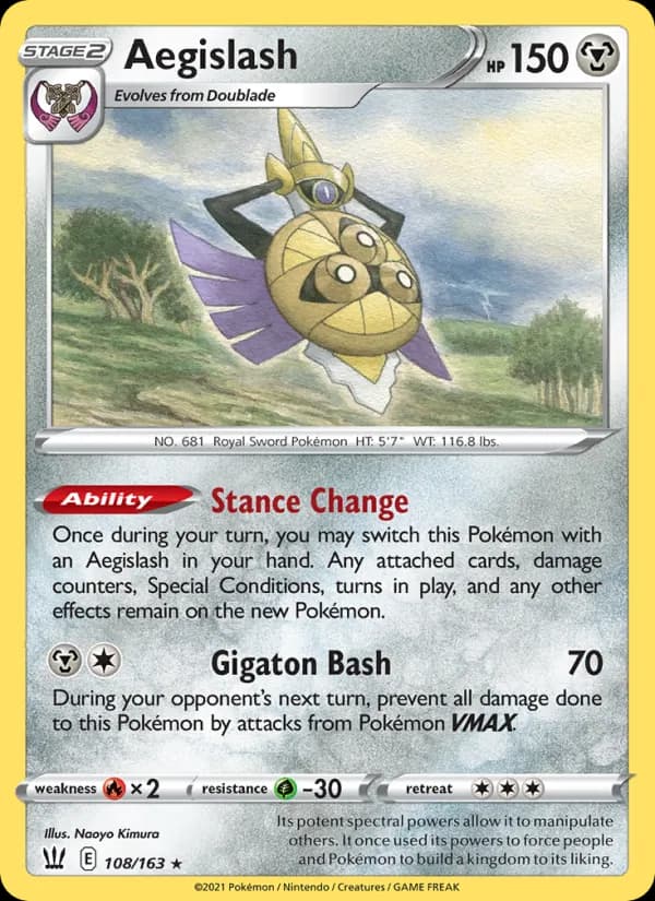 Aegislash — Battle Styles, Rare