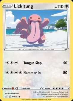 Lickitung — Battle Styles — Common